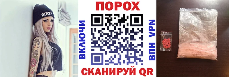 купить наркоту  Курск  shop наркотические препараты  АМФ 98% 
