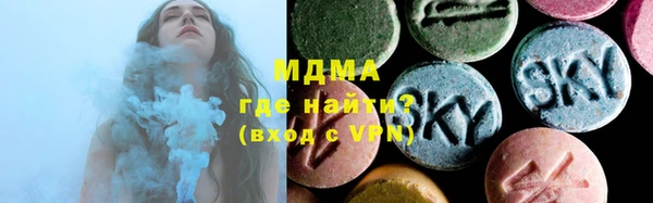 сатива Покровск