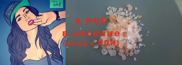 гашишное масло Бородино