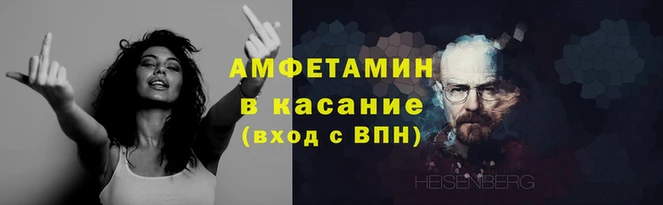мдма Бугульма