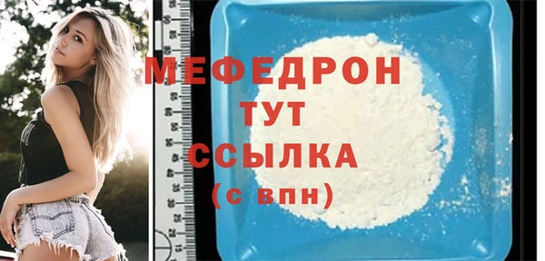гашишное масло Бородино