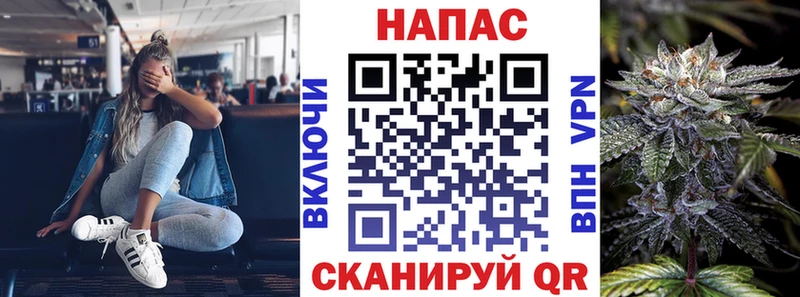 Марихуана THC 21%  блэк спрут ONION  Курск 